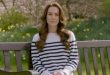 Kate Middleton reapareció con un emotivo mensaje en medio del cáncer que atraviesa